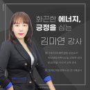 책놀이지도사 1-2급 자격과정 이미지