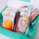 ▒글로시데이즈▒ 이사배박스 #지겹템 오픈