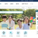 인천고용복지플러스센터 | 인천서부고용복지플러스센터 위치·전화번호·실업급여 신청 방법 총정리 (바로가기 포함)