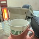 백당한의원 이미지