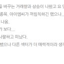 에프티엔지니어링