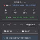 미카헤어샵 이미지