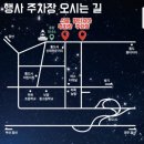 통도사로 | [양산] 삼보사찰 통도사, 선운사, 미디어아트(~10/29일까지)