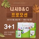 오생단 - 경산시 | 오생단