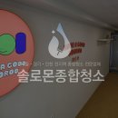 땡후루 남가좌점 이미지