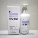 성하리 | [폴리페놀 샴푸]두피 및 모발에 착 달라붙는 벨라르니 '더풍성하리 샴푸' 추천