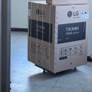 두진세탁 | 좁은 세탁실에 딱 맞는 LG트롬 오브제 컬렉션 세탁기 19kg +건조기 18kg 워시타워 일주일 사용 후기