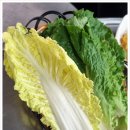 송촌주먹구이식당