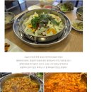 국시사랑 이미지