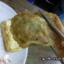 전통전