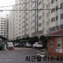 송도로320번길 네이버블로그