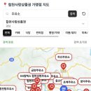 합천성원주유소 이미지