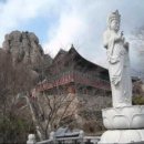 상주면 벽련매표소 | 남해 대구청산~금산