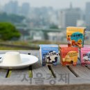 스윗푸딩