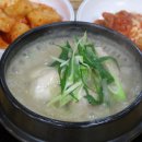 안양시자원회수시설_동 | [경기도 광명시] 광명JS부티크호텔