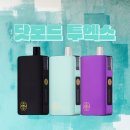 후크전자담배(경성대점) 이미지