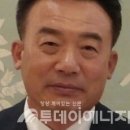 한국석유판매소