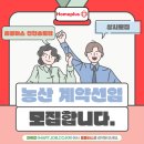 인천송도점홈플러스 이미지