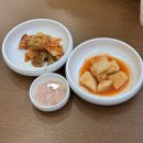 송송PC | [송도 맛집] '연수 왕 순대국'에서 곱창볶음 부수고 온 찐 후기 (feat. 순대국 서비스)