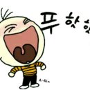 상노인(上老人)들의 허풍(虛風) 이미지