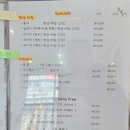 배곧 카페, 오롯 : 커피와 차 한잔하기 좋은 곳