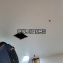 에스아산이비인후과