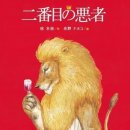 그림책 미술관 네이버블로그