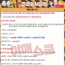 코오롱오토케어서비스㈜ 네이버블로그