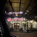 군포시청 건너편 버스정류소 | 라오스 비엔티엔 가성비 호텔 라오텔 2박 숙박후기 장단점