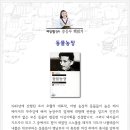 청라농장 이미지