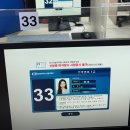 🔥무역영어 1급 2트 3주 합격 후기 (준비기간, 공부시간, 공부방법)
