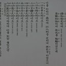 경남물산