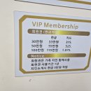 이유앤스킨