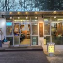계룡4길 네이버블로그