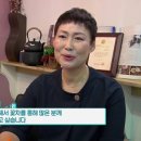 바라커피 & 플라워티 이미지
