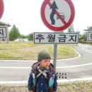 언덕배기어린이공원 이미지