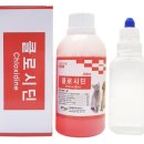 메디팜동일약국 이미지