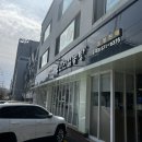 신선설농탕 도곡 이미지