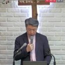 마태복음 14장-1 세례 요한의 죽음 (마 14:1~12) 이미지