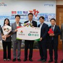 융진1호 이미지