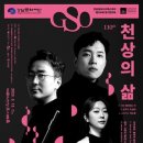 강남-110 이미지