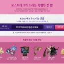 뉴해피점핑 이미지