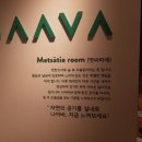 동춘식당 이미지