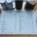 513텐동 - 제주시 테우해안로 46 | 513텐동
