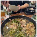 오리명가 이미지