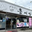 뿌리노래연습장 이미지