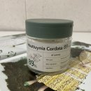 티피앤코 이미지