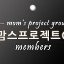 맘스떡볶이 이미지