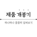 가우누리협동조합 이미지