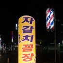 중앙동286 이미지